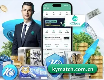 开元棋牌官网下载 APP
